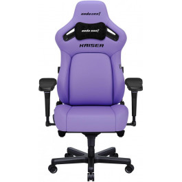   Anda Seat Kaiser 4 XL Purple (AD12YDDC-XLL-20-V-PV/C)