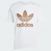 Adidas Біла чоловіча футболка  MONO TEE IS2932 - зображення 6