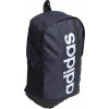 Adidas Essentials Linear Backpack / Shadow Navy/Black/White (HR5343) - зображення 2