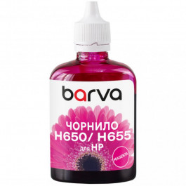   Barva HP CZ102/CZ111 (1015/1515/2515) Magenta 90г (H655-398) I-BAR-H655-090-M