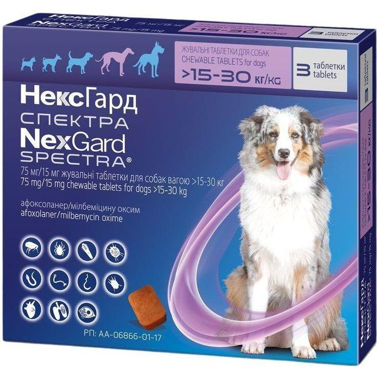 NexGard Жувальні таблетки  Nexgard Spectra для собак L (15-30кг) 3 шт (3661103048602) - зображення 1