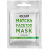 Joko Blend Matcha Facetox Mask 20g - зображення 1