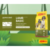 Josera Josidog Lamb Basic 18 кг (50007086) - зображення 5