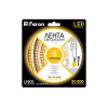 FERON LS606 SANAN LED-RL 30SMD(5050)/m 7,2W/m 12V RGB на белом 5м (5076) - зображення 3