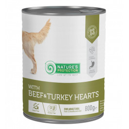   Nature's Protection Beef & Turkey Hearts 800 г (KIK45604) (4771317456045)