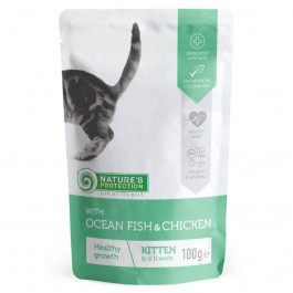   Nature's Protection Kitten Ocean fish Chicken 100 г KIK45688