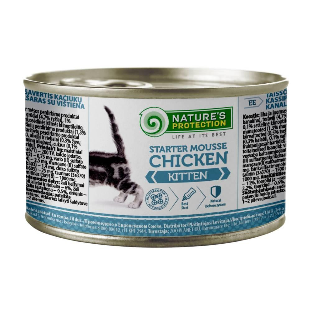 Nature's Protection Kitten Starter Mousse Chicken 200 г (KIK45515) (4771317455154) - зображення 1