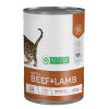 Nature's Protection Adult with Beef & Lamb 400 г (KIK45607) - зображення 1