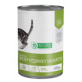   Nature's Protection Kitten Beef & Turkey hearts 400 г (KIK45610)