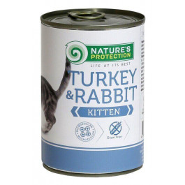   Nature's Protection Kitten Turkey & Rabbit 0,4 кг KIK24634