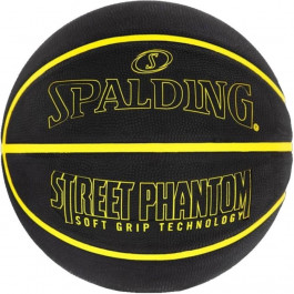   Spalding Street Phantom 84386Z р. 7 чорно-жовтий