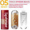 Tenga Spinner Beads (SO4299) - зображення 4