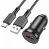 Borofone BZ18 + USB Type-C Black - зображення 1