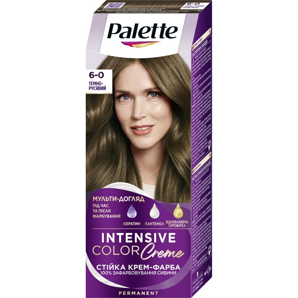 Schwarzkopf Стійка крем-фарба Palette ICC N-5 Темно-русявий - зображення 1