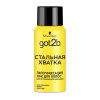 Schwarzkopf Лак для волос Стальная хватка фиксация 6 100 ml (4015100404586) - зображення 1