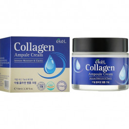   Ekel Крем для лица  Collagen Ampule Увлажняющий, с коллагеном, 70 мл (8809242276820)