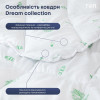 ТЕП Dream collection Aloe vera 150x210 (1-00759_00000) - зображення 8