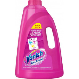 Засоби для прання Vanish