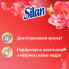 Silan Ополіскувач-кондиціонер Aromatherapy Sensual Rose 770 мл (9000101583250) - зображення 3