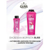 Gliss kur Hair Repair Supreme Length Shampoo 250 ml Шампунь для длинных волос, склонных к повреждениям и жирно - зображення 4