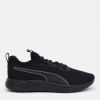 PUMA Жіночі кросівки для бігу  Resolve Modern 37703601 37.5 (4.5UK) 23.5 см  Black- Black (4065449677592) - зображення 1