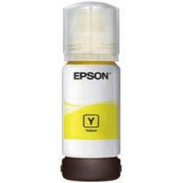   Epson 112 Pigment Yellow (C13T06C44A)