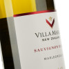 Villa Maria Вино  Private Bin Sauvignon Blanc 0,75 л сухе тихе біле (9414416105562) - зображення 4