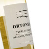 Farnese Вино  Ortonese Malvasia Chardonnay 0,75 л сухе тихе біле (8019873013118) - зображення 4