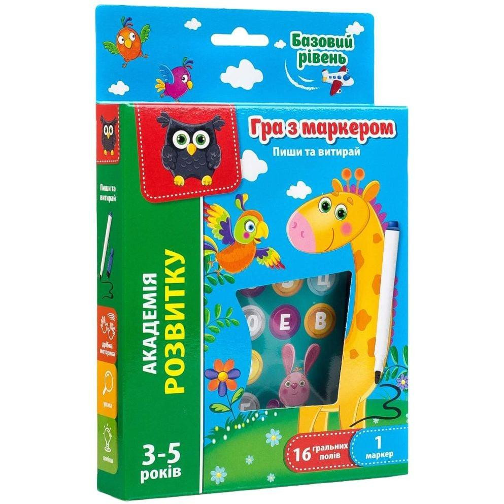 Vladi Toys Пиши и вытирай. Жираф. Базовый уровень, укр. (VT5010-05) - зображення 1