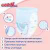 Goo.N Plus M, 58 шт (843339) - зображення 9