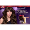 Wella Фарба для волосся  Color Perfect 6/73 Карамельний шоколад (4064666598338) - зображення 6