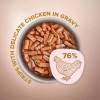 Клуб 4 лапи Premium Selection Strips Chicken in Gravy 85 г (4820215368094) - зображення 6