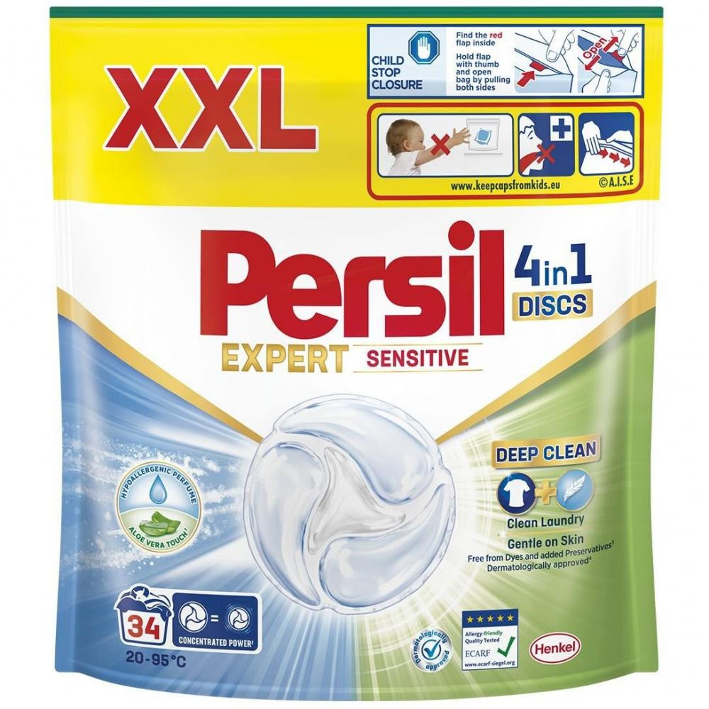 Persil Диски для прання 4in1 Discs Expert Sensitive Deep Clean, 34 шт. (9000101801804) - зображення 1