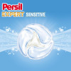 Persil Диски для прання 4in1 Discs Expert Sensitive Deep Clean, 34 шт. (9000101801804) - зображення 4