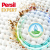 Persil Диски для прання 4in1 Discs Expert Sensitive Deep Clean, 34 шт. (9000101801804) - зображення 5