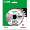 Distar 125x22,23х1,2 мм (10170085269) - зображення 2