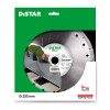 Distar Gres Master 1A1R 230x22.23 мм - зображення 3