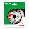 Distar 1A1R 125X22.23 ESTHETE 2.0 (10126024010) - зображення 4