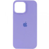 Borofone Silicone Full Case AA Open Cam for Apple iPhone 15 Elegant Purple (FullOpeAAi15-26) - зображення 1