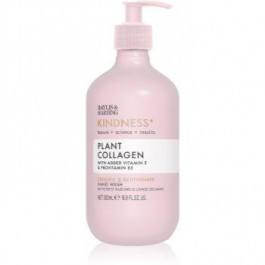   Baylis & Harding Kindness+ Plant Collagen Ніжне рідке мило для рук аромати Coconut Milk & Rose Water 500 мл