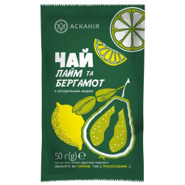   Аскания-Пак Чай фруктово-медовий  Лайм та Бергамот 50 г (4820071648385)