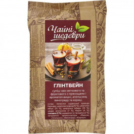   Чайні шедеври Чай  Глінтвейн на основі каркаде 500 г (4823115402363)