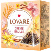 Lovare Чай чорний  Creme Brulee 30 г (15 шт. х 2 г) (4820198874575) - зображення 1