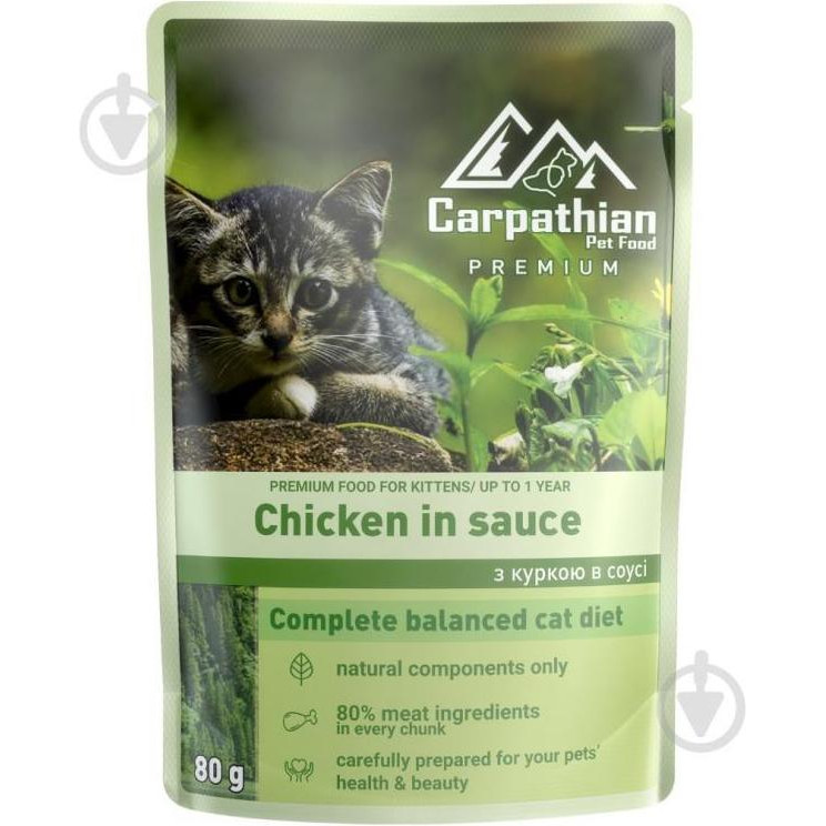 Carpathian Pet Food Kitten з куркою в соусі 80 г (4820111141203) - зображення 1