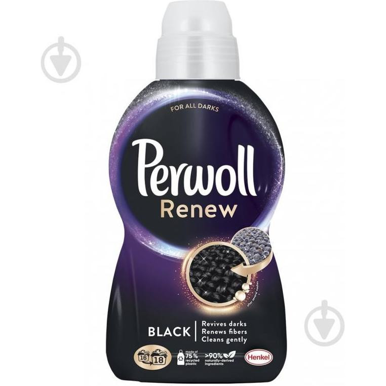 Perwoll Гель для делікатного прання Renew Black 990мл (9000101580327) - зображення 1