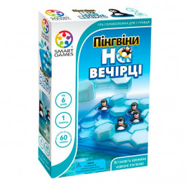   Smart games Пингвины на вечеринке (SG 431 UKR)