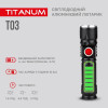 TITANUM TLF-T03 - зображення 6