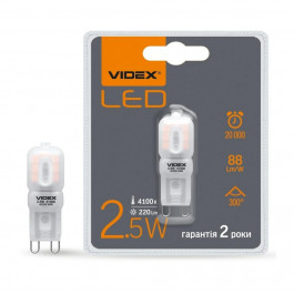   VIDEX LED G9e 2.5W G9 4100K 220V (VL-G9e-25224)