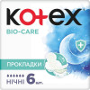 Kotex Гігієнічні прокладки  Bio Care Night 6 шт. - зображення 1