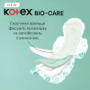 Kotex Гігієнічні прокладки  Bio Care Night 6 шт. - зображення 2